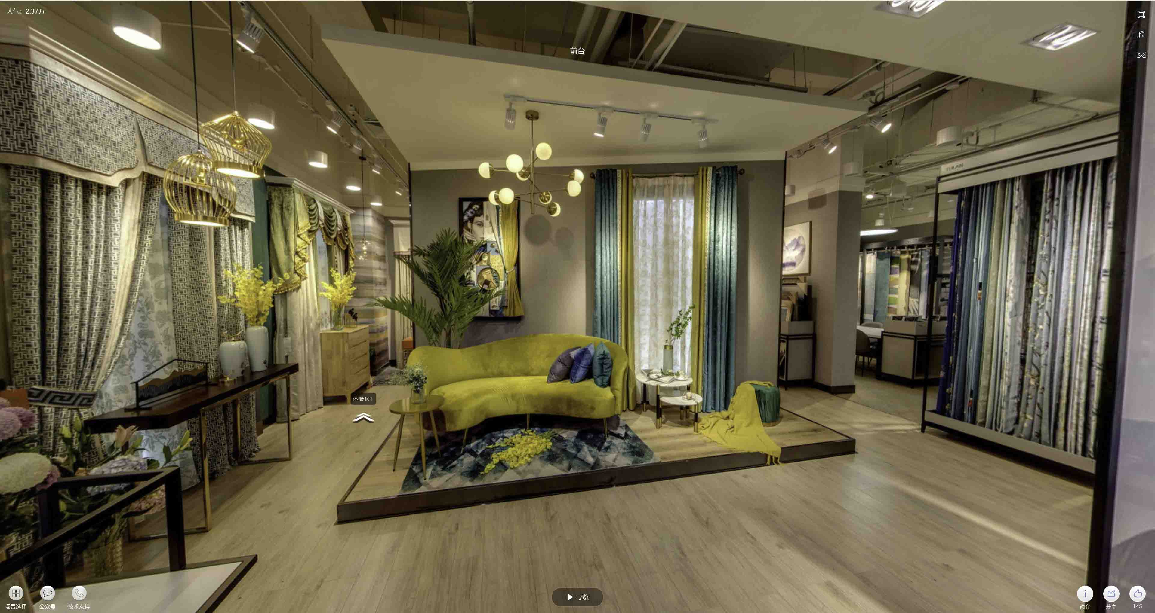桐乡VR航拍摄影：城市旅游推广中的创新力量与无限可能